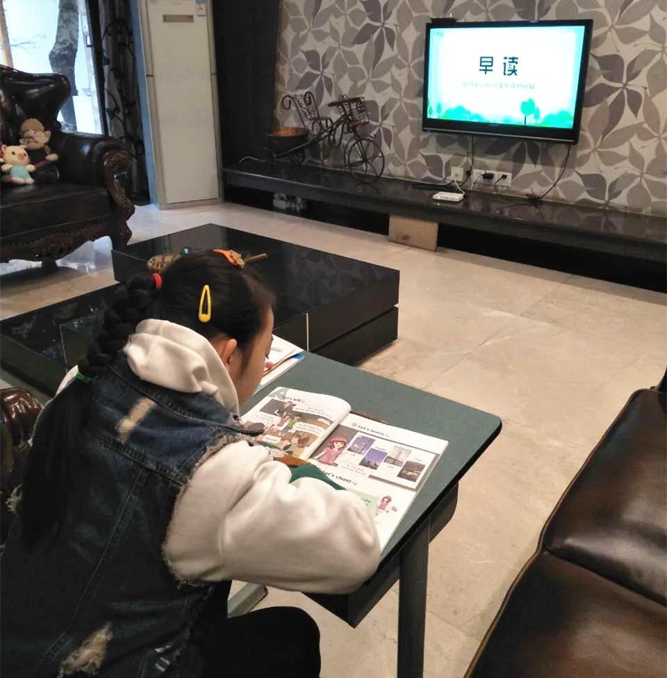 中小学生网络开课,新津中学网课