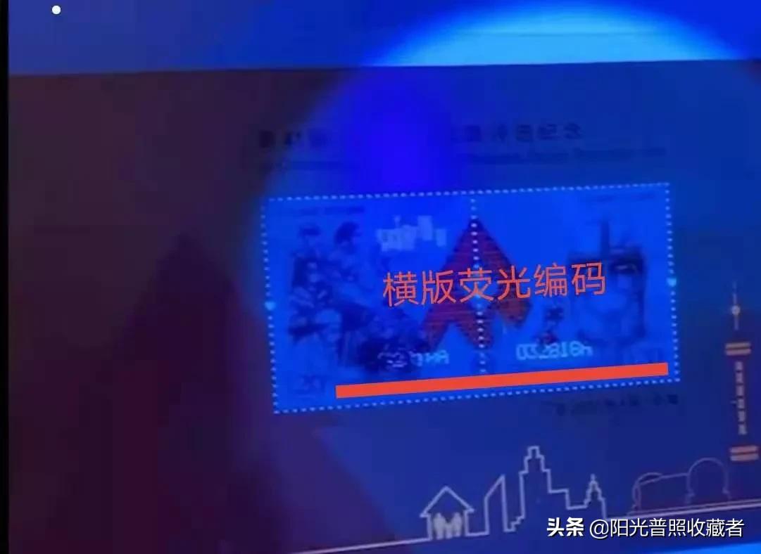 50元抗疫邮票价格最新,邮政摇号抗疫邮票完整版多少钱