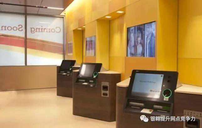 「原创」“社区银行”之殇（一）