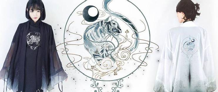 华夏有衣下一句,华夏有衣是什么