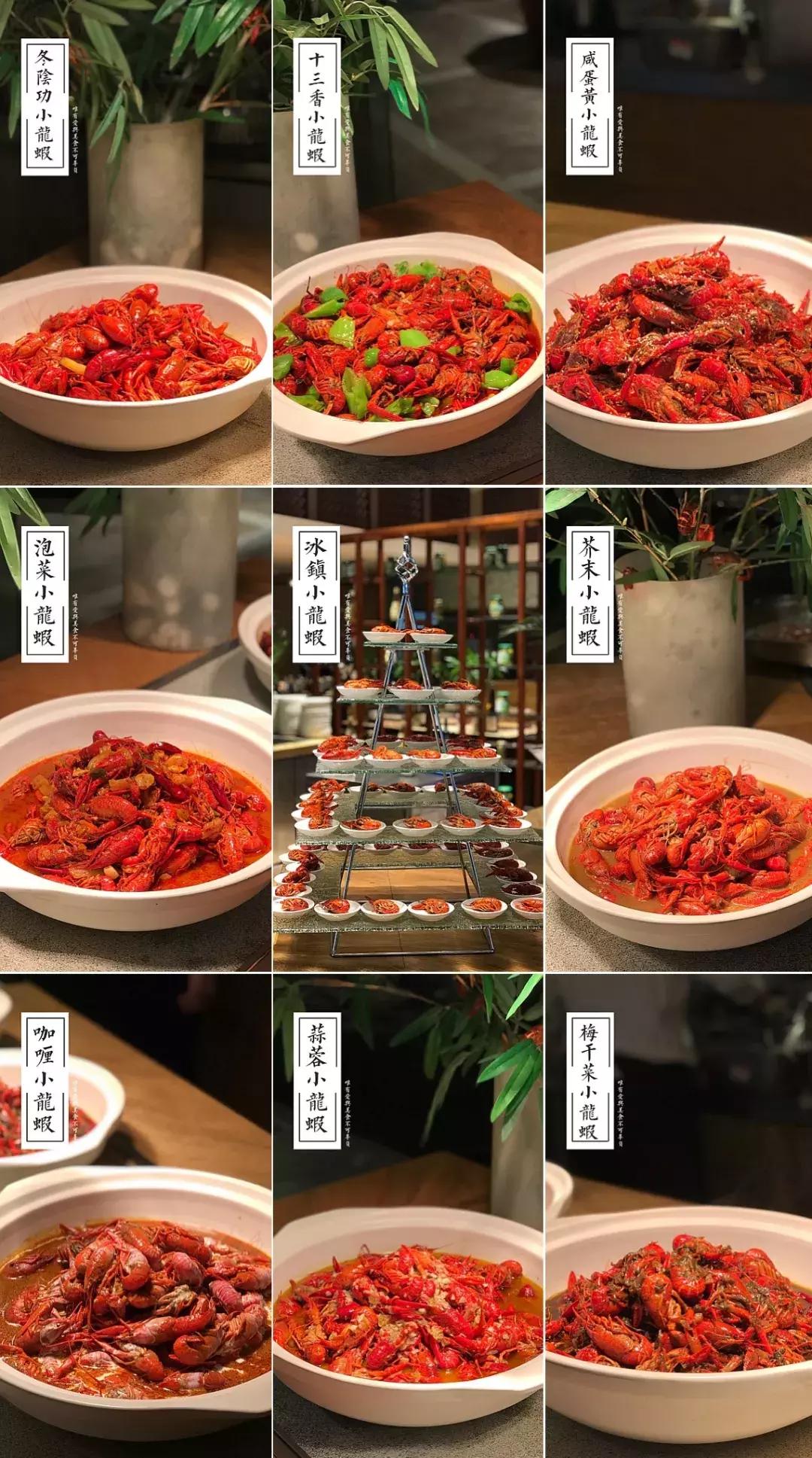 洲际酒店长街自助,洲际大酒店观景餐厅