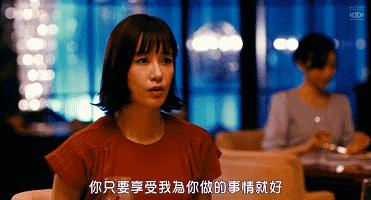 抱歉你脸皮太厚图片,为什么我背lv显得老气