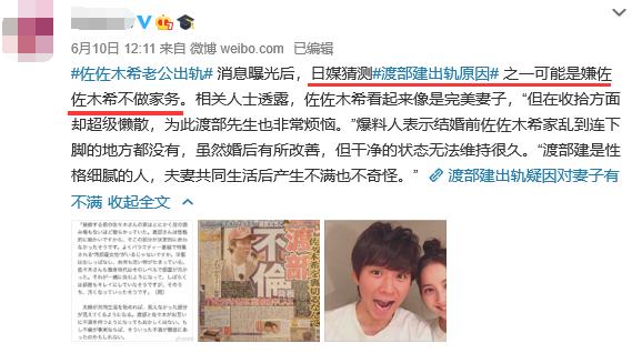 娓¢儴寤哄拰浣愪綈鏈ㄥ笇鐜扮姸,浣愭湪甯屾浮閮ㄥ缓绉佷笅鍏崇郴