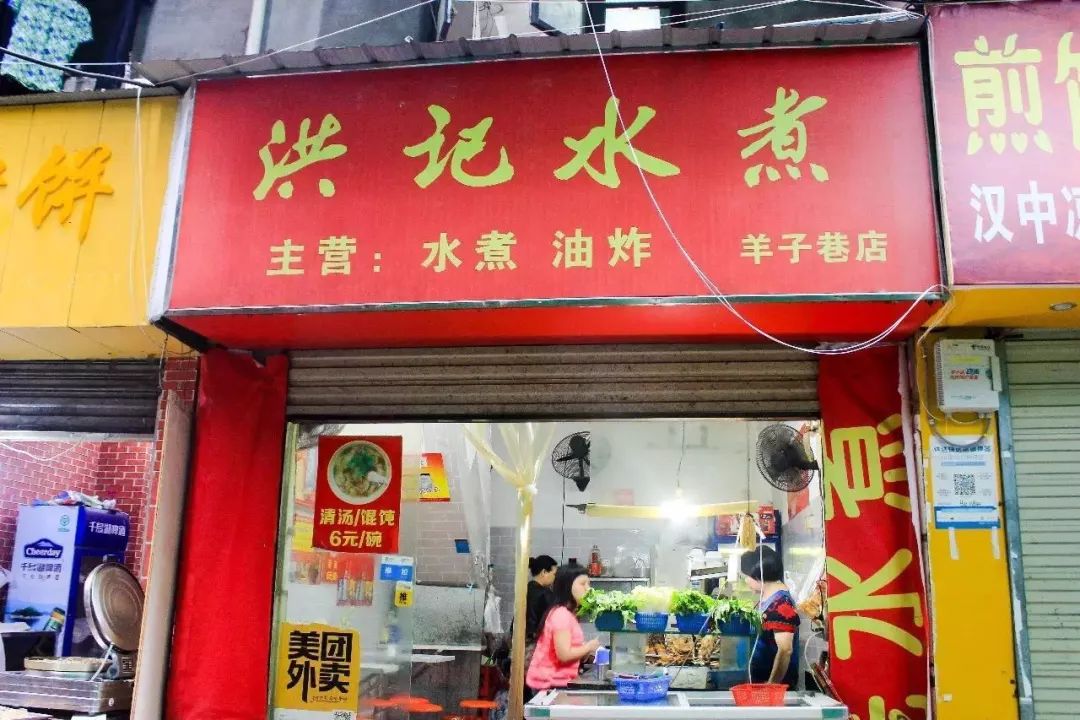 南昌水煮大测评,南昌水煮美食推荐店有哪些