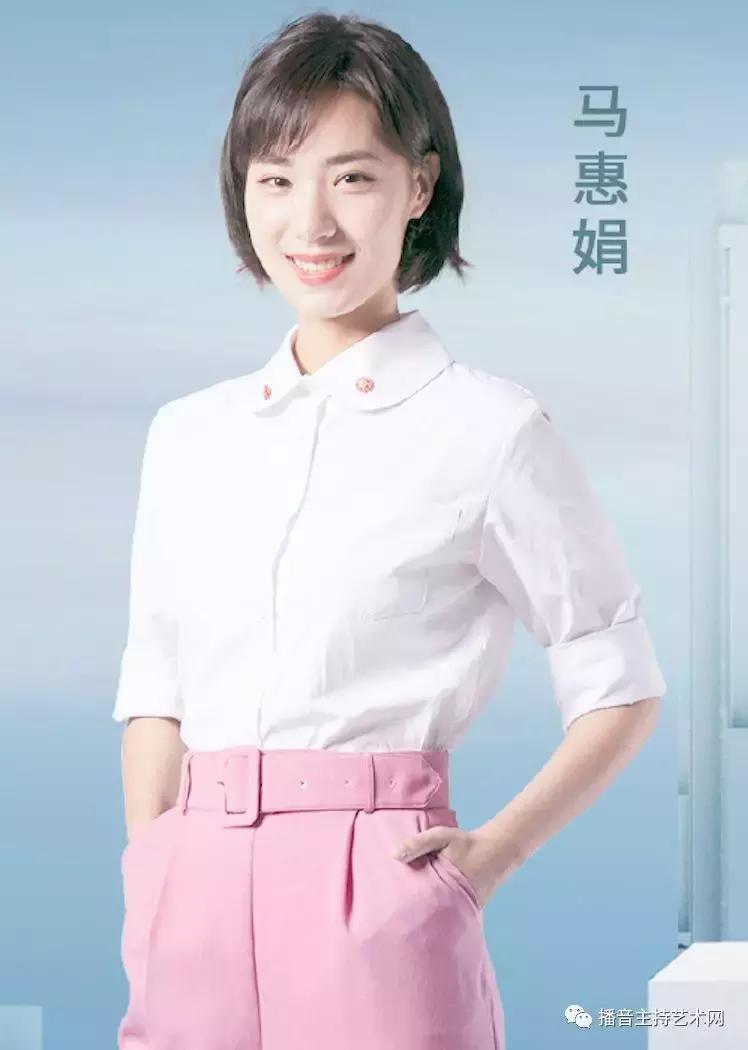 总台主持人大赛60强选手诞生，他们大多有这两个特点