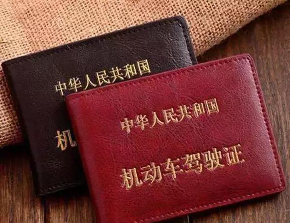 如果你准备出国自驾游,请收下这一份海外租车攻略