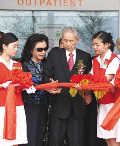 王永庆汶川捐款一亿是真的吗,王永庆捐一亿汶川地震