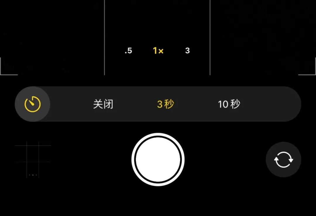 iphone相机人像拍摄技巧,新手必看最新iphone相机教学