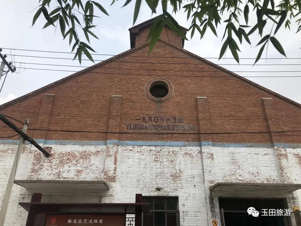 把酒话苍茫,把酒话东风