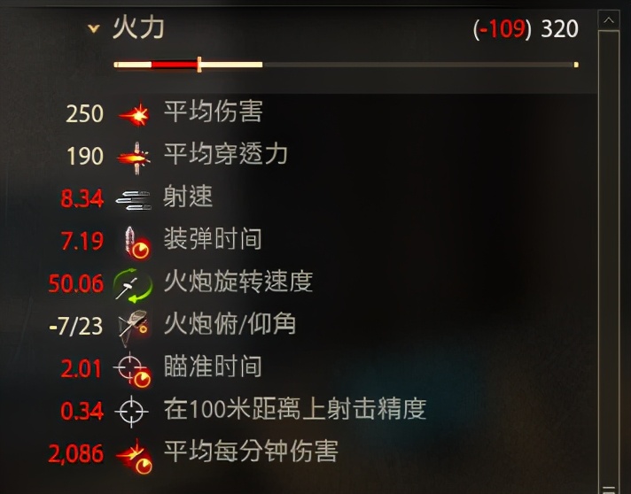 坦克世界闪击战t-54中型坦克,坦克世界消失的t-54反坦克歼击车