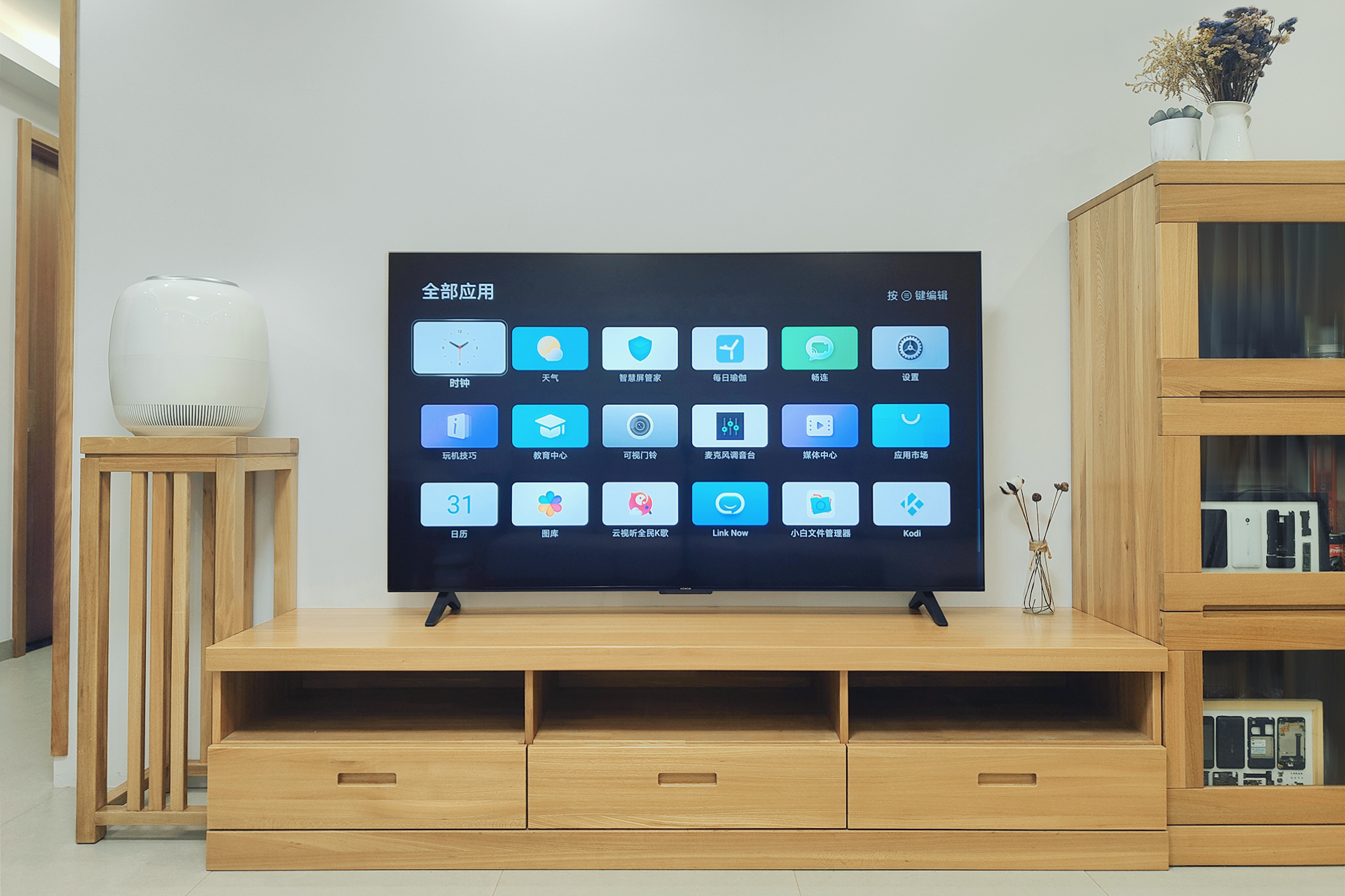 荣耀智慧屏x2开机有点慢,荣耀智慧屏x2有开机按键吗