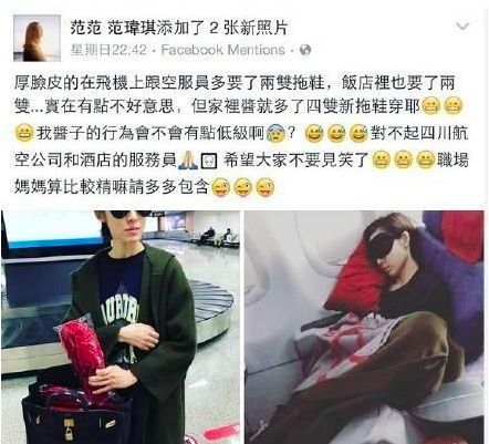 讽刺大S抛夫弃子？曾因耍大牌被封杀的她，真的洗不白！