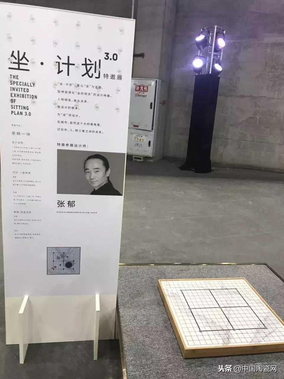 听说这里今年整装倒掉20多家，它还在这里搞2000人年会？