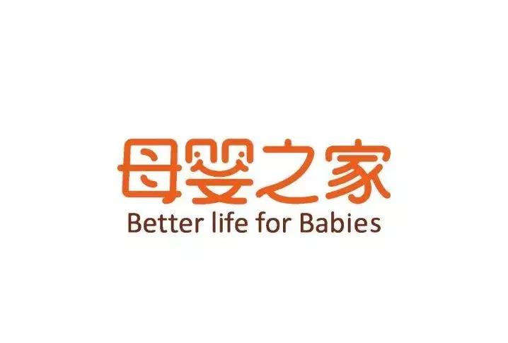 购物平台logo设计,购物网站logo在线设计