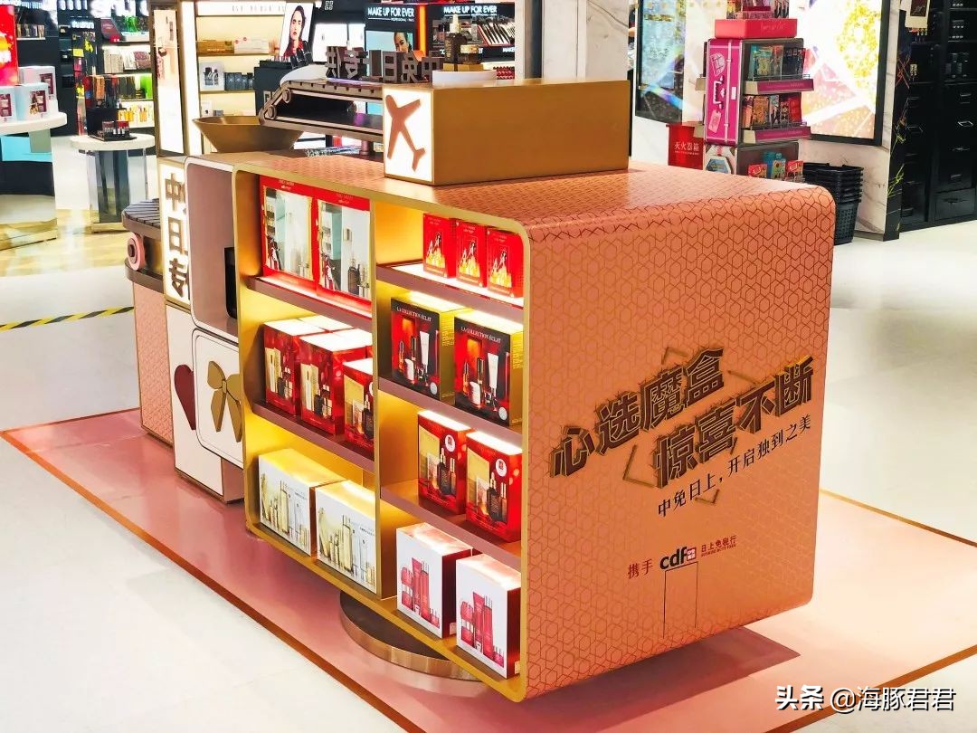 日上圣诞季限时折扣福利大放送,日上打折活动持续到几号