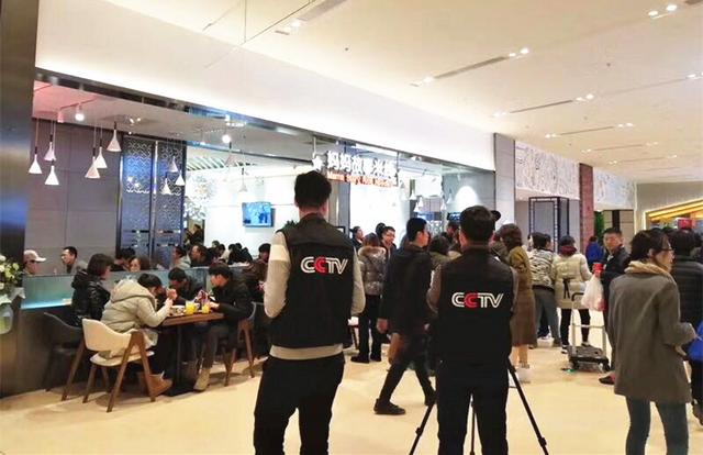 投资项目转型,投资1.5个亿转型做存储