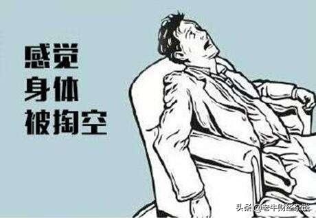 考中级会计证需要拿到初级证书吗,大龄能考中级会计证吗