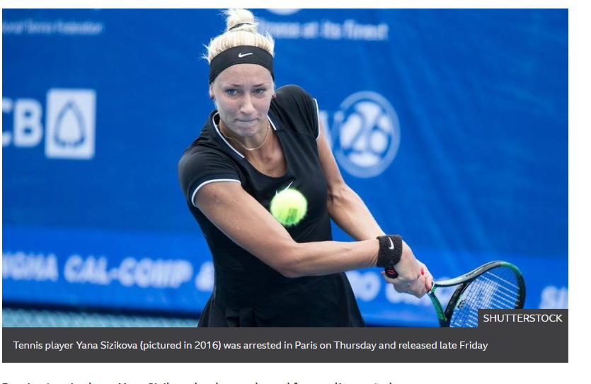 涉嫌假球事件,假球丑闻