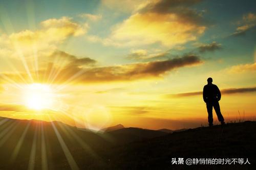 快乐的生活也靠自己创造,快乐就是过自己想过的生活