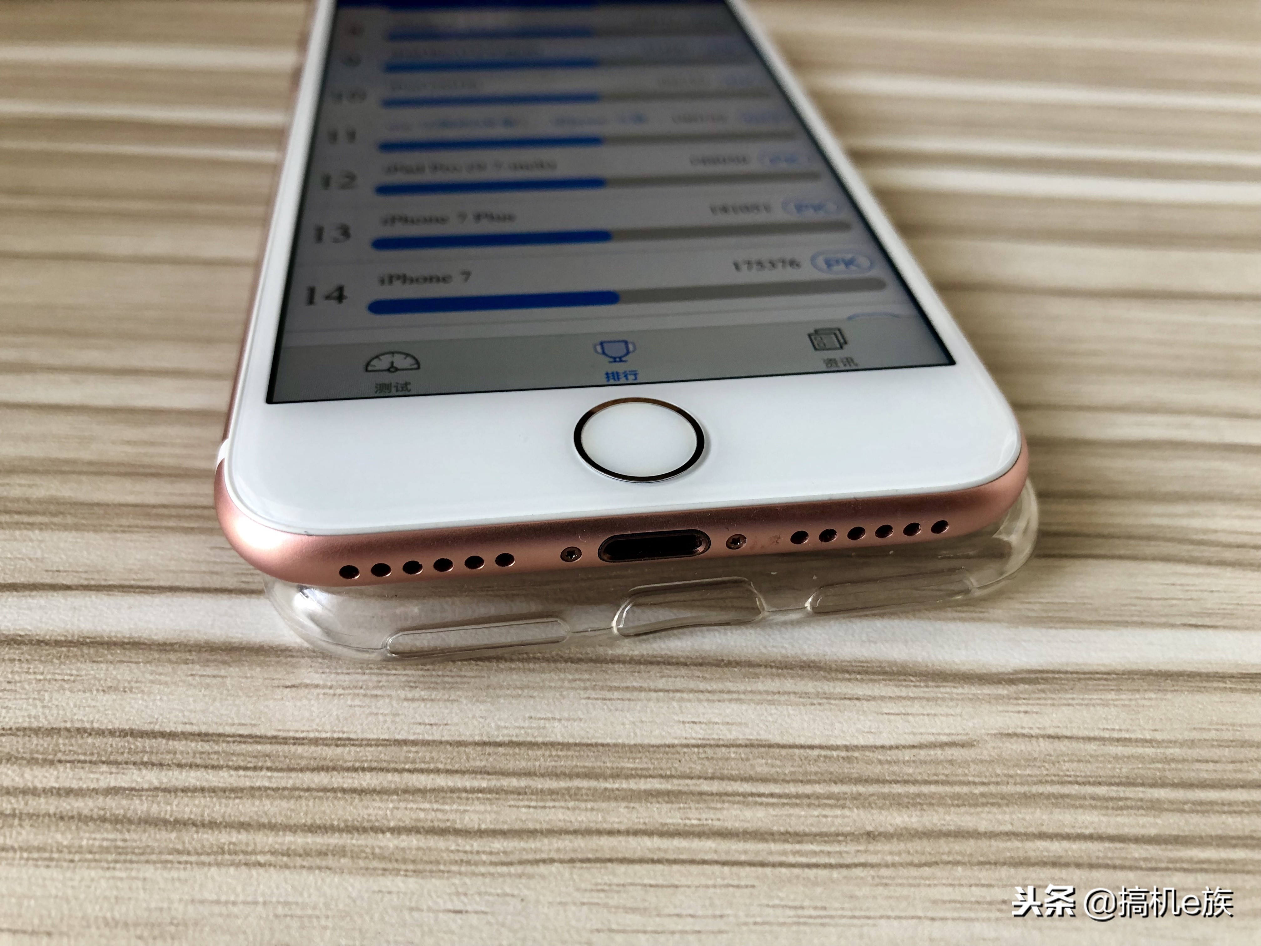 1000多二手iphone12,900块买的二手iphone7值吗