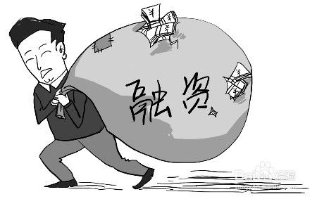 一次性创业补贴怎么能拿到8万,高中毕业创业可以申请创业补贴吗