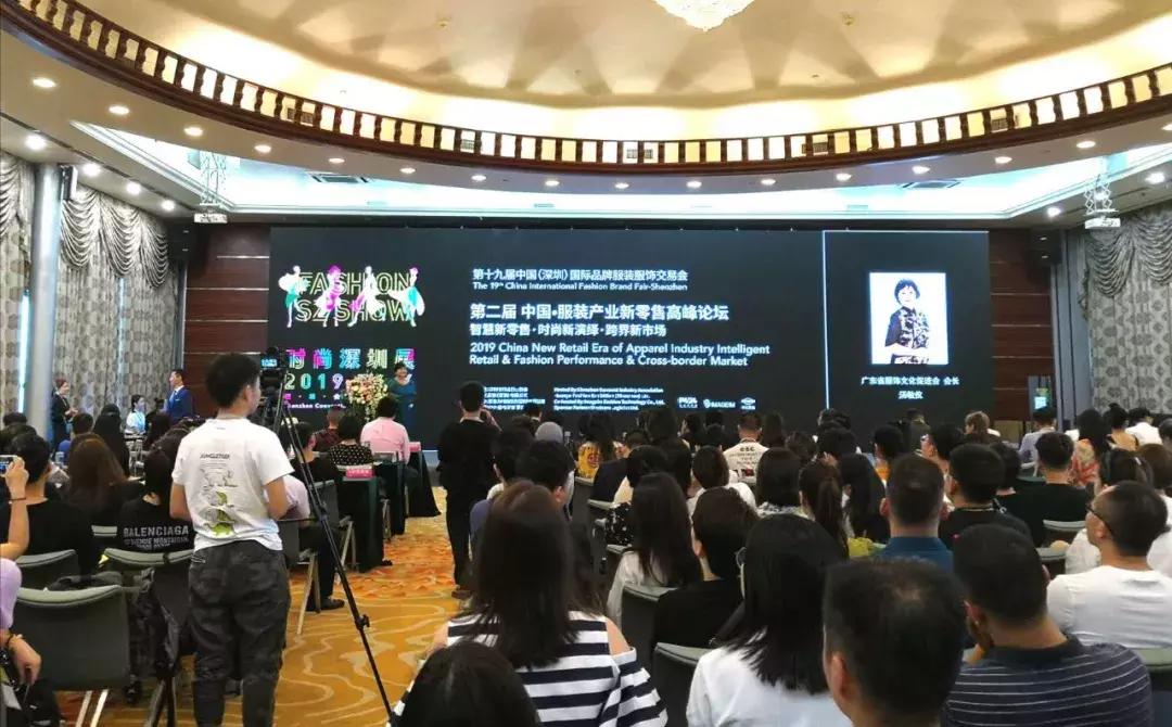 深圳设计展2019,汇集全球时尚设计师