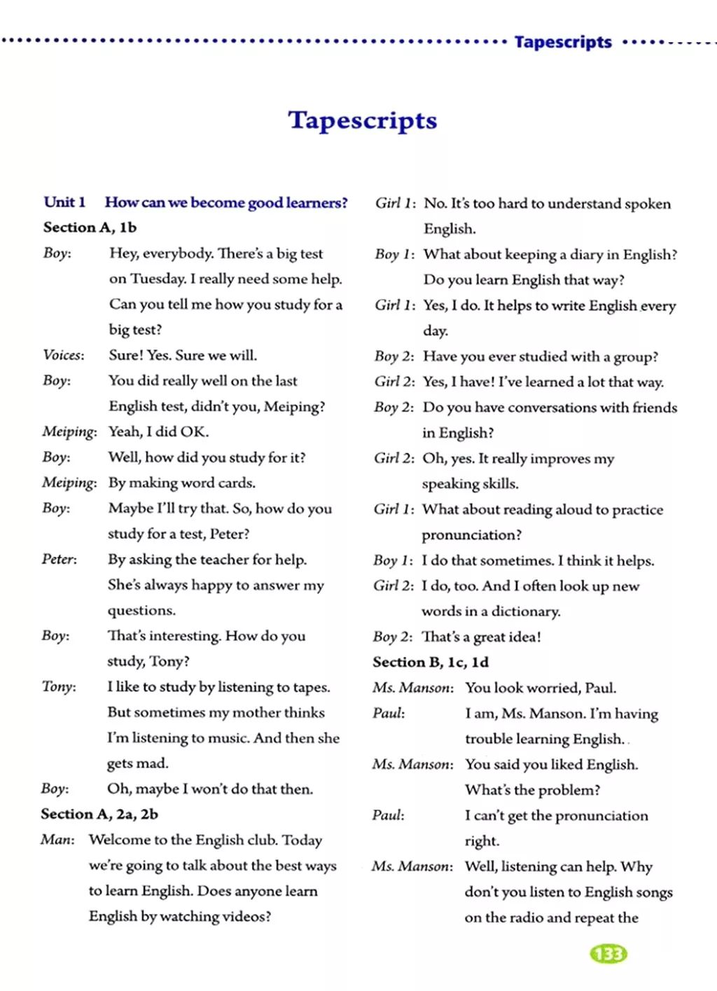 在家就能学英语免费课文,在家学人教版五年级英语下册