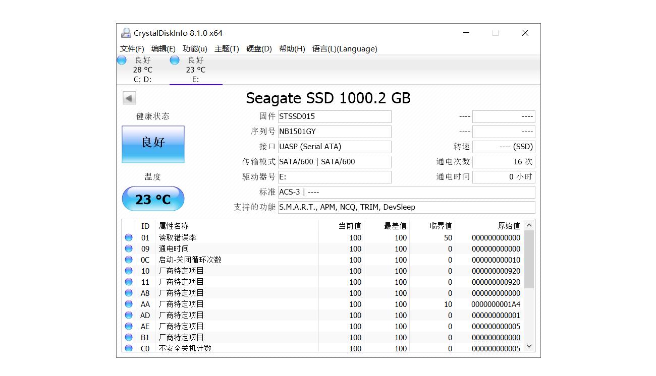 希捷移动硬盘usb3.0速度多快,希捷移动硬盘usb3.0速度