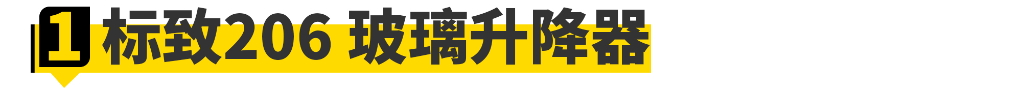吐槽有些品牌的脑残设计,盘点脑残的设计