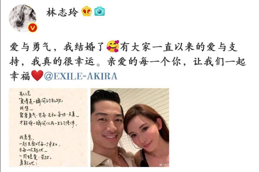 台湾第一美女林志玲自曝保养秘诀,台湾第一美女林志玲自曝仍单身