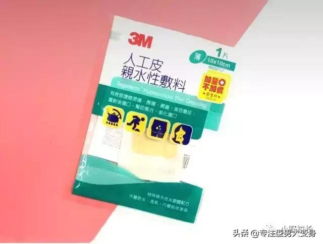 长痘正确挤痘方式,长痘能挤掉吗