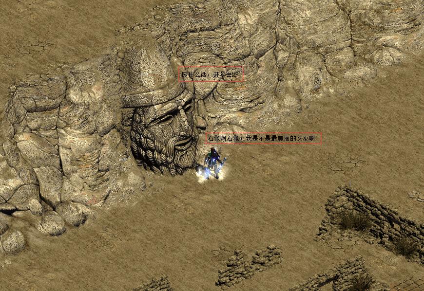 暗黑2翻箱子骨头,暗黑2翻箱子最佳教程