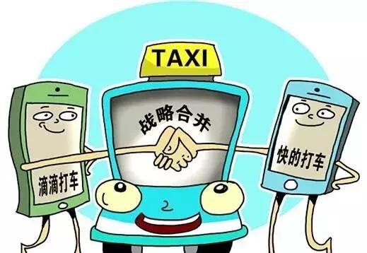 滴滴自动驾驶布局迎来新进展,滴滴自动驾驶正式转外包