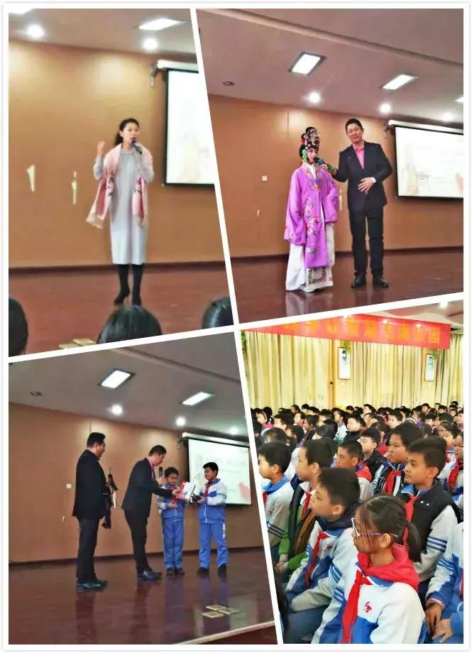 邯郸丛台黎明小学片区,丛台黎明小学