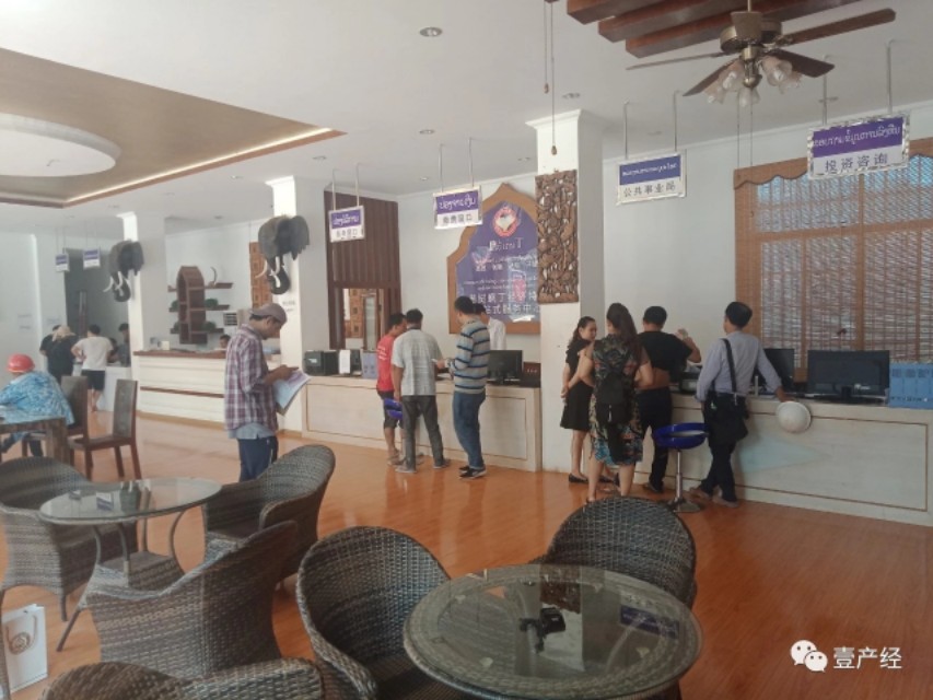 老挝磨丁经济现状,老挝磨丁被抓