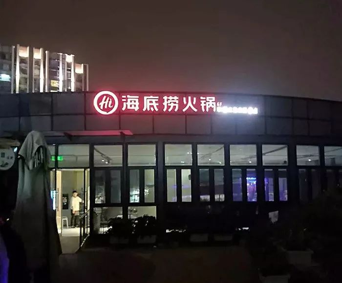 现在商场餐饮现状,商场餐饮的这几个坑