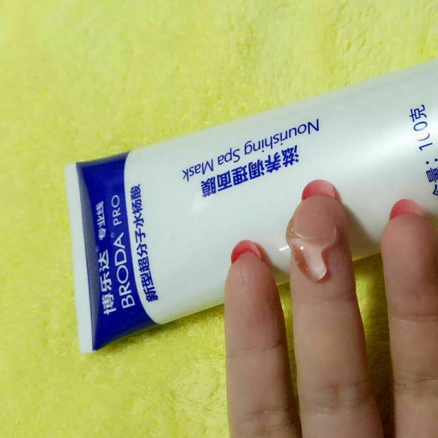 长痘痘怎么拯救痘印,长痘痘的肌肤怎么修复