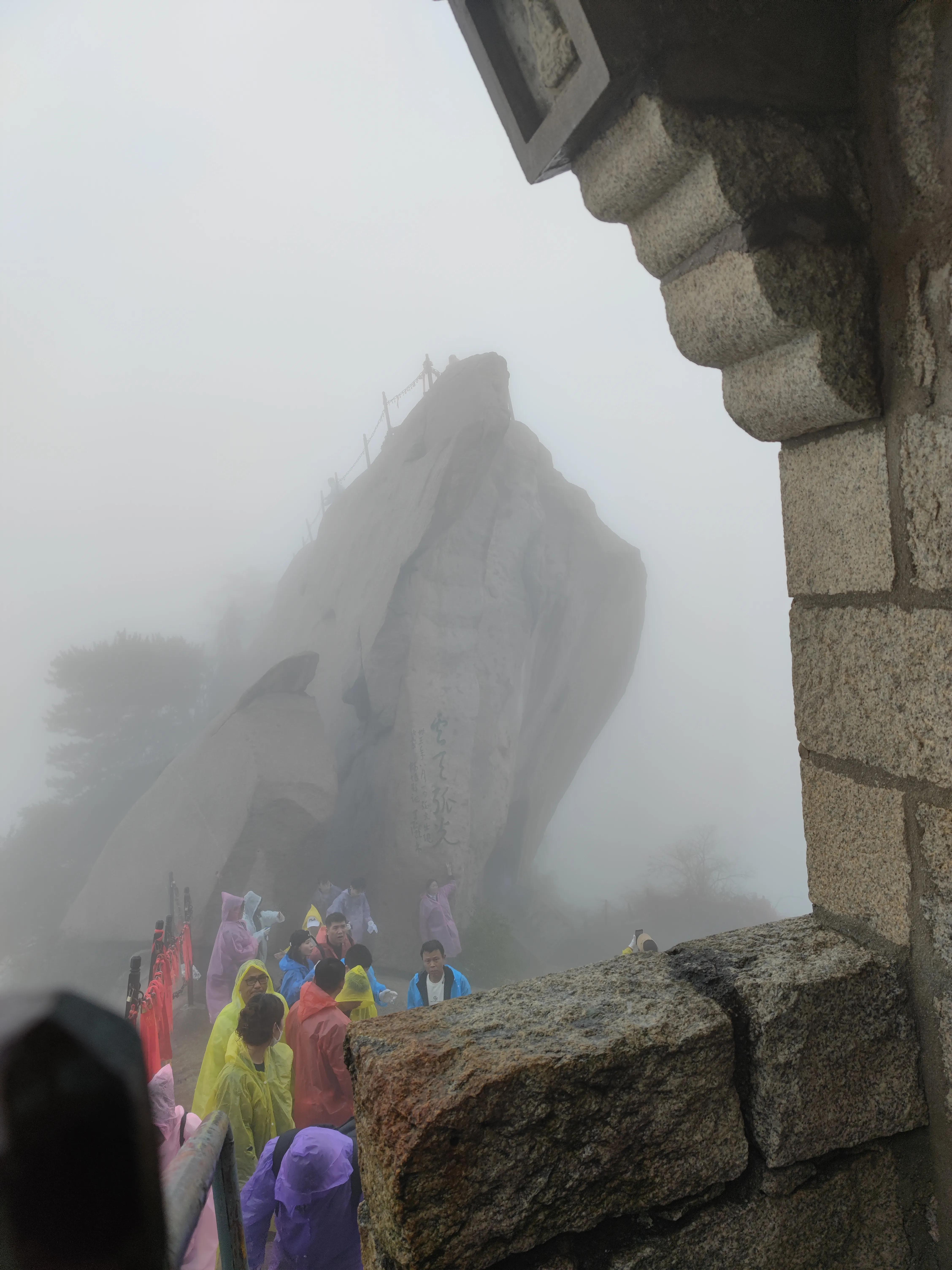 华山几个小时可以玩好,一天时间玩华山怎么玩好