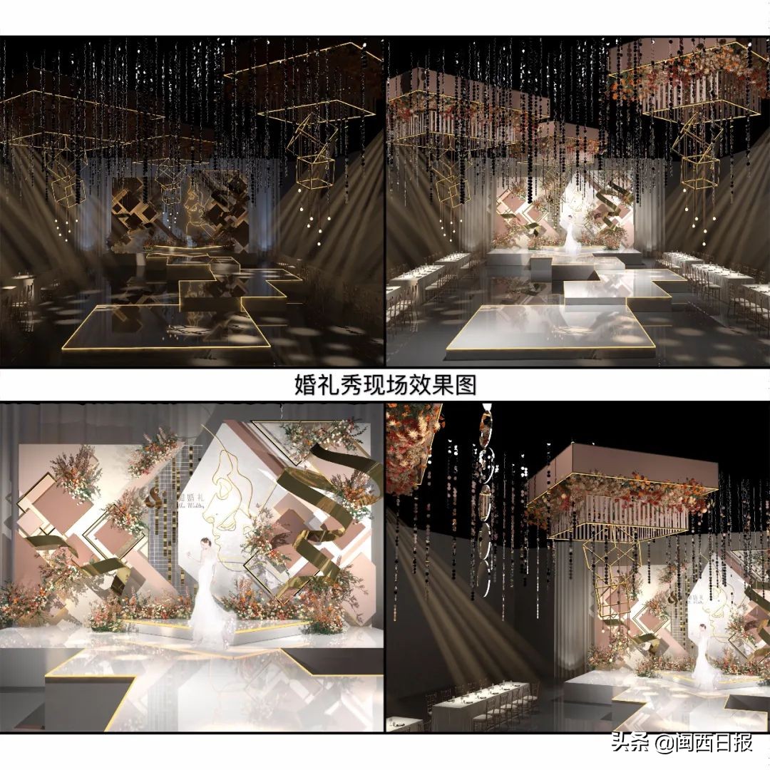 5.30|与你“嘉期”！龙岩这个地方将上演一场“胜疫”之后的婚礼秀