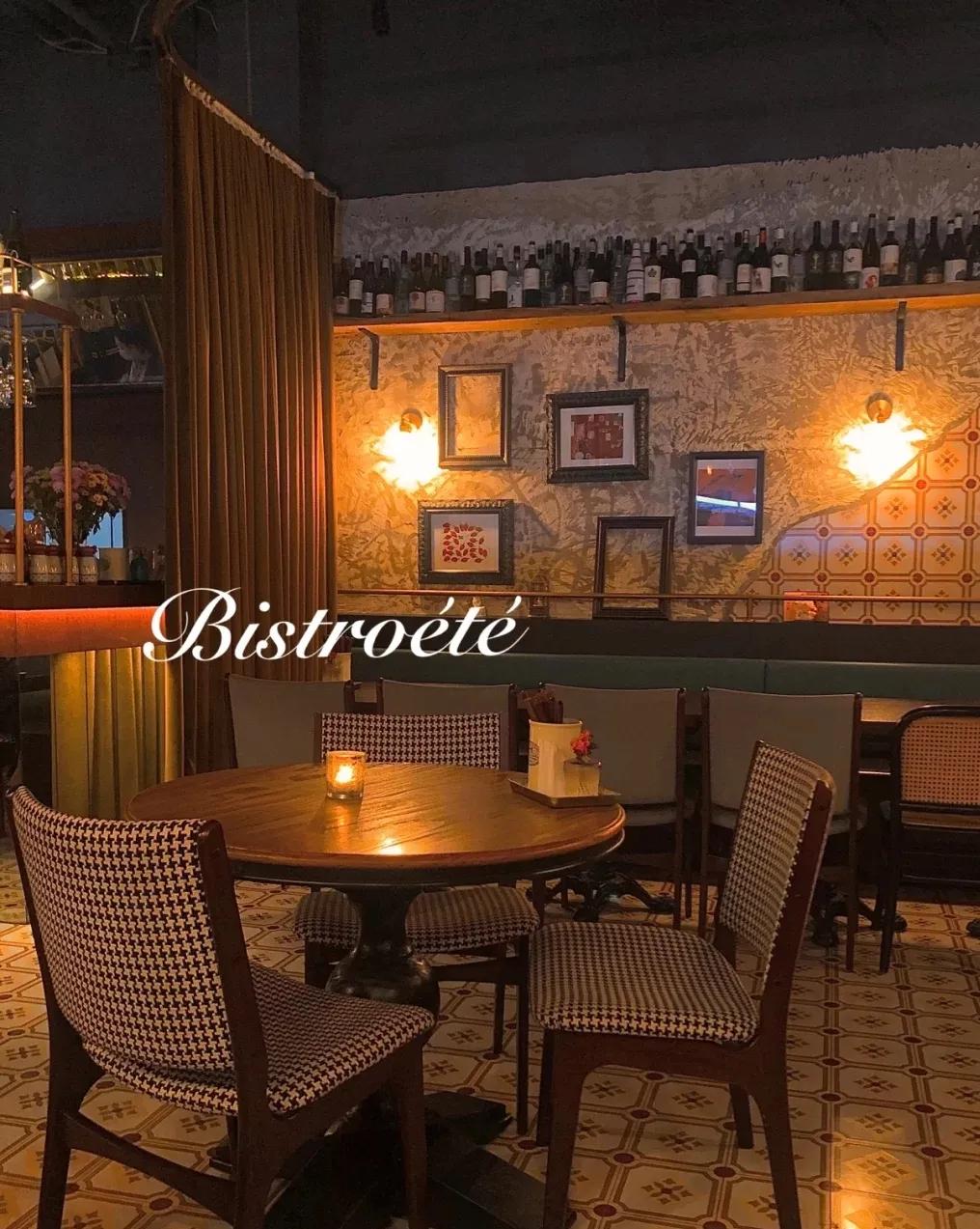 炎热的夏天，社畜需要一个安静的小酒馆