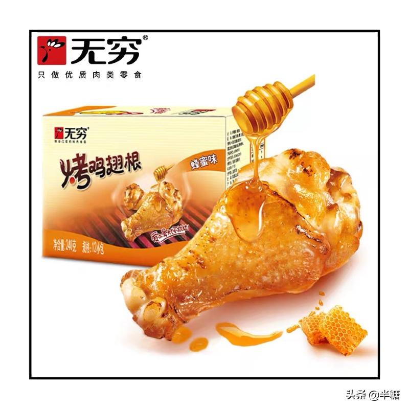 怎么买到最便宜的进口零食,能买到的进口零食