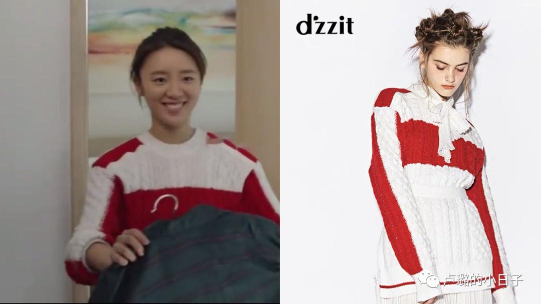 绿茶心机穿搭,绿茶的心机穿搭