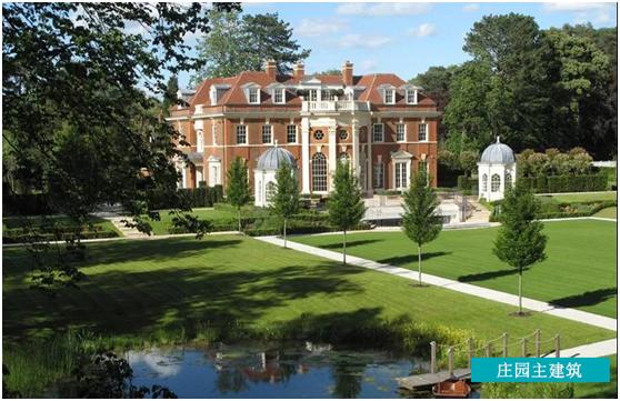 英国海德公园一号1050平,世界顶级豪宅海德公园1号
