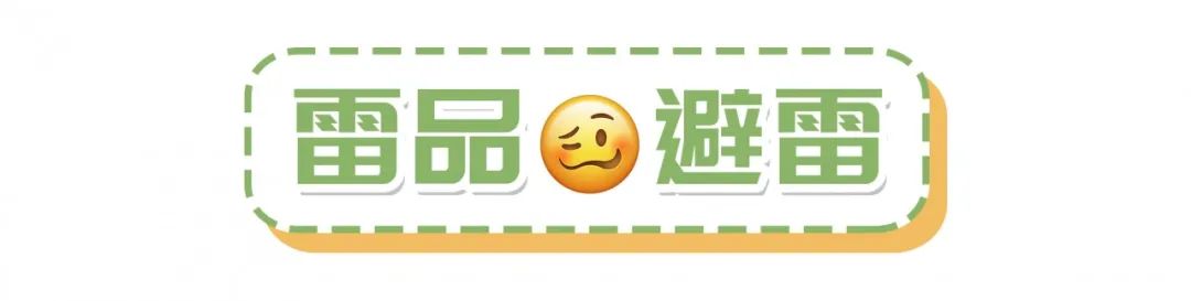 鞠婧祎怎么用发型来掩盖自己脸型,鞠婧祎头发细软塌适不适合