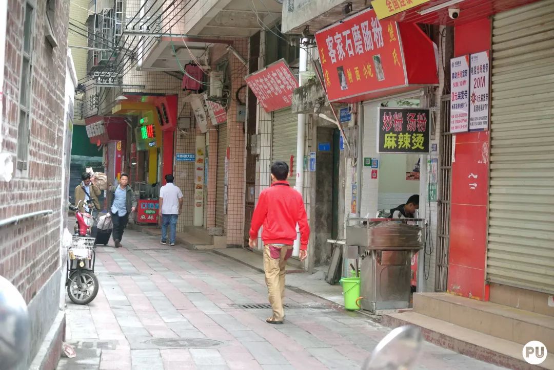 广州车陂,下一站车陂南站