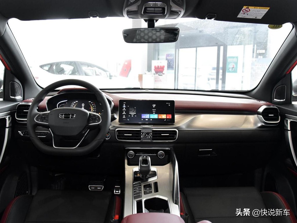 宝骏rs-3对比长安cs35plus,吉利缤越宝骏310自动挡图片