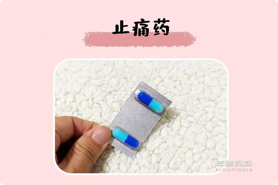 整整5年不用卫生巾了！有了它，我实现了“姨妈自由”