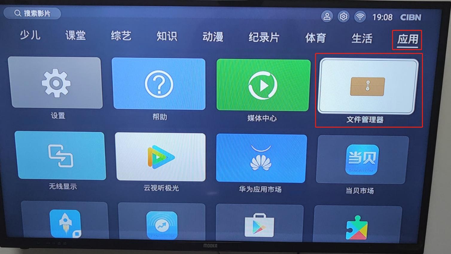 小米手机与电脑多屏协同,小米手机如何与电脑共享网络