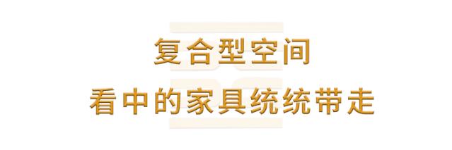 爆改上海老排屋,爆改上海豪宅