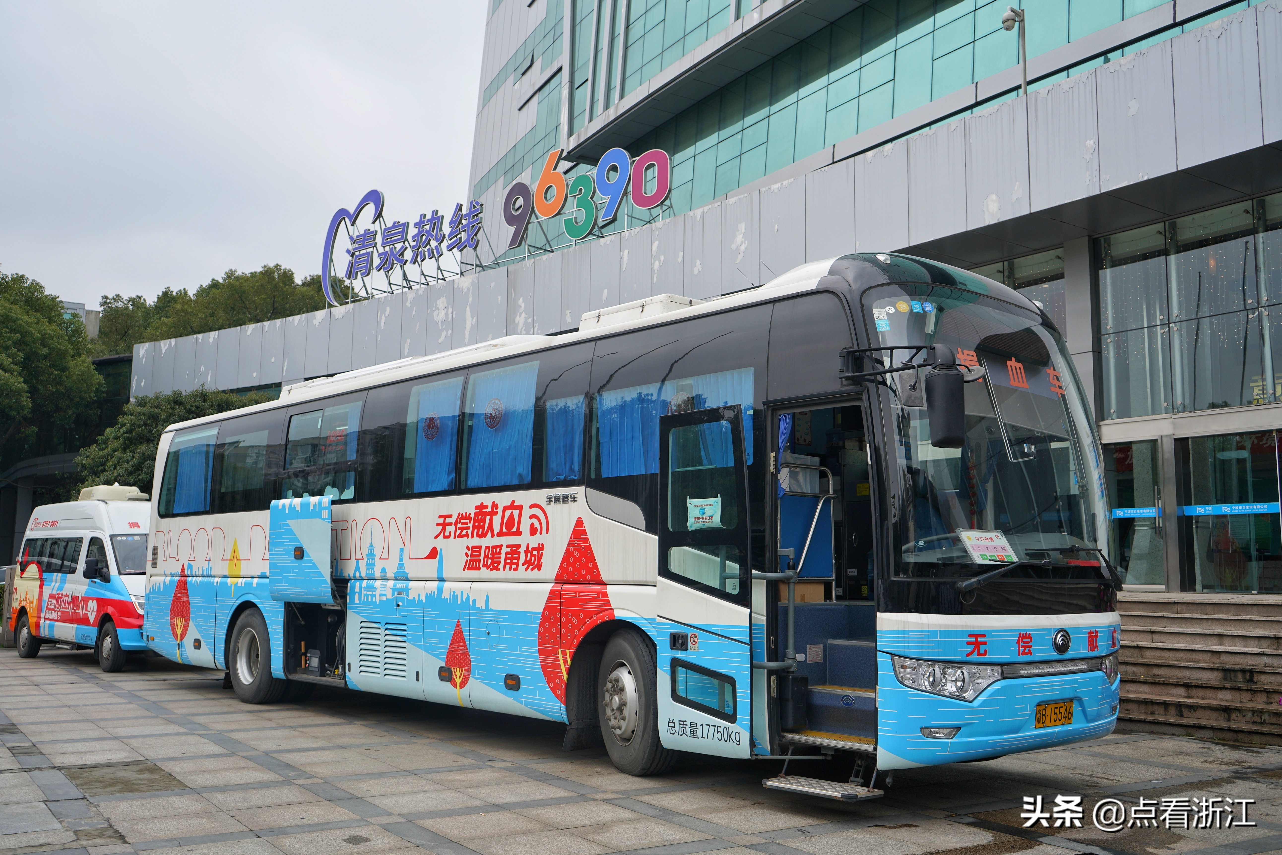 学雷锋日医护人员献血,学雷锋日无偿献血朋友圈